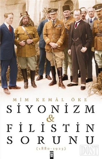 Siyonizm ve Filistin Sorunu